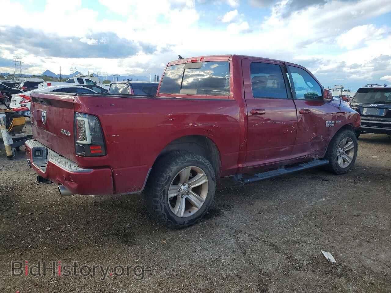 2014 RAM 1500 - VIN: 1C6RR7MT3ES284480 - Фото 3