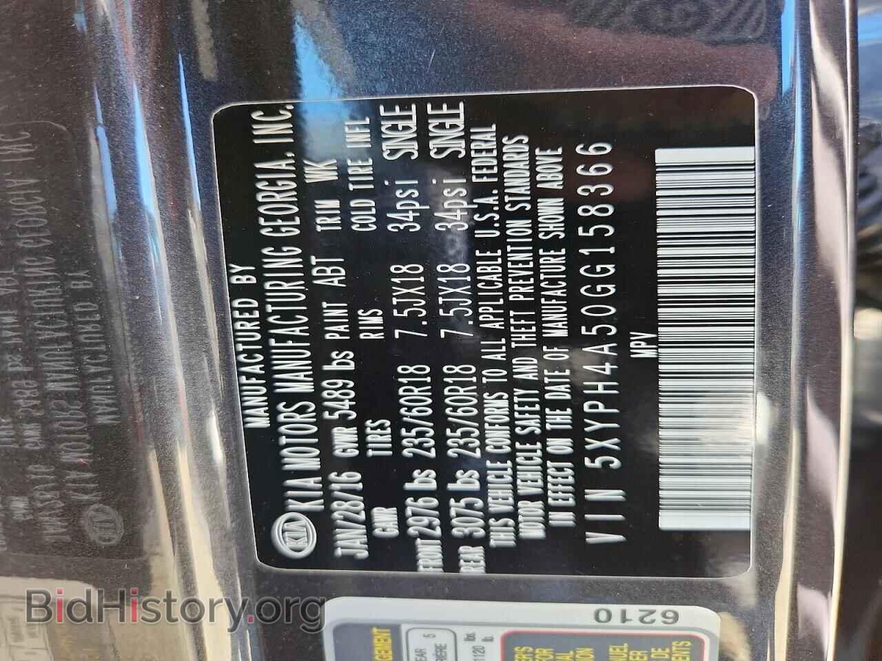 2016 KIA SORENTO - VIN: 5XYPH4A50GG158366 - Photo 13