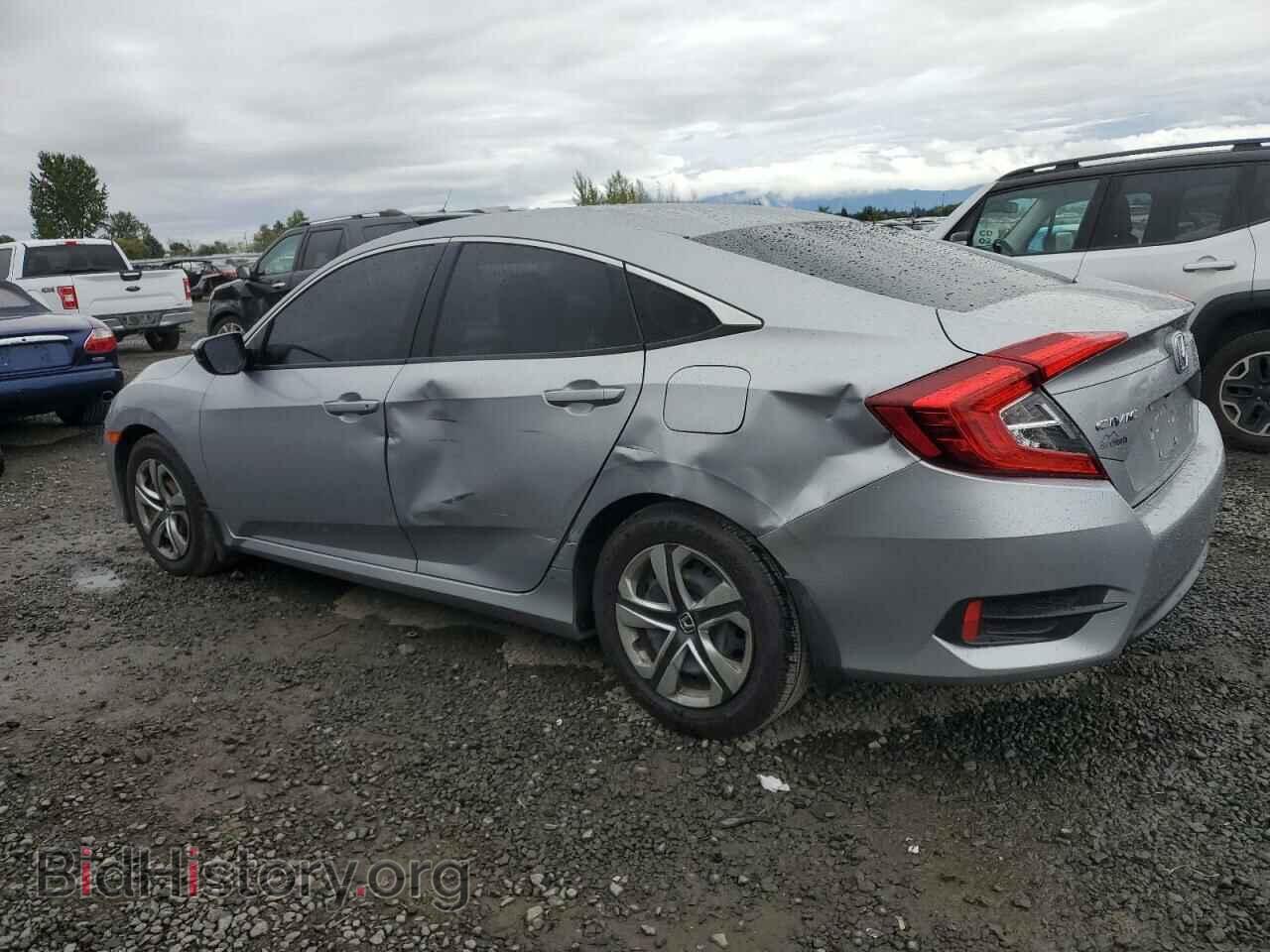 2016 HONDA CIVIC - VIN: 2HGFC2F5XGH545999 - Фото 2