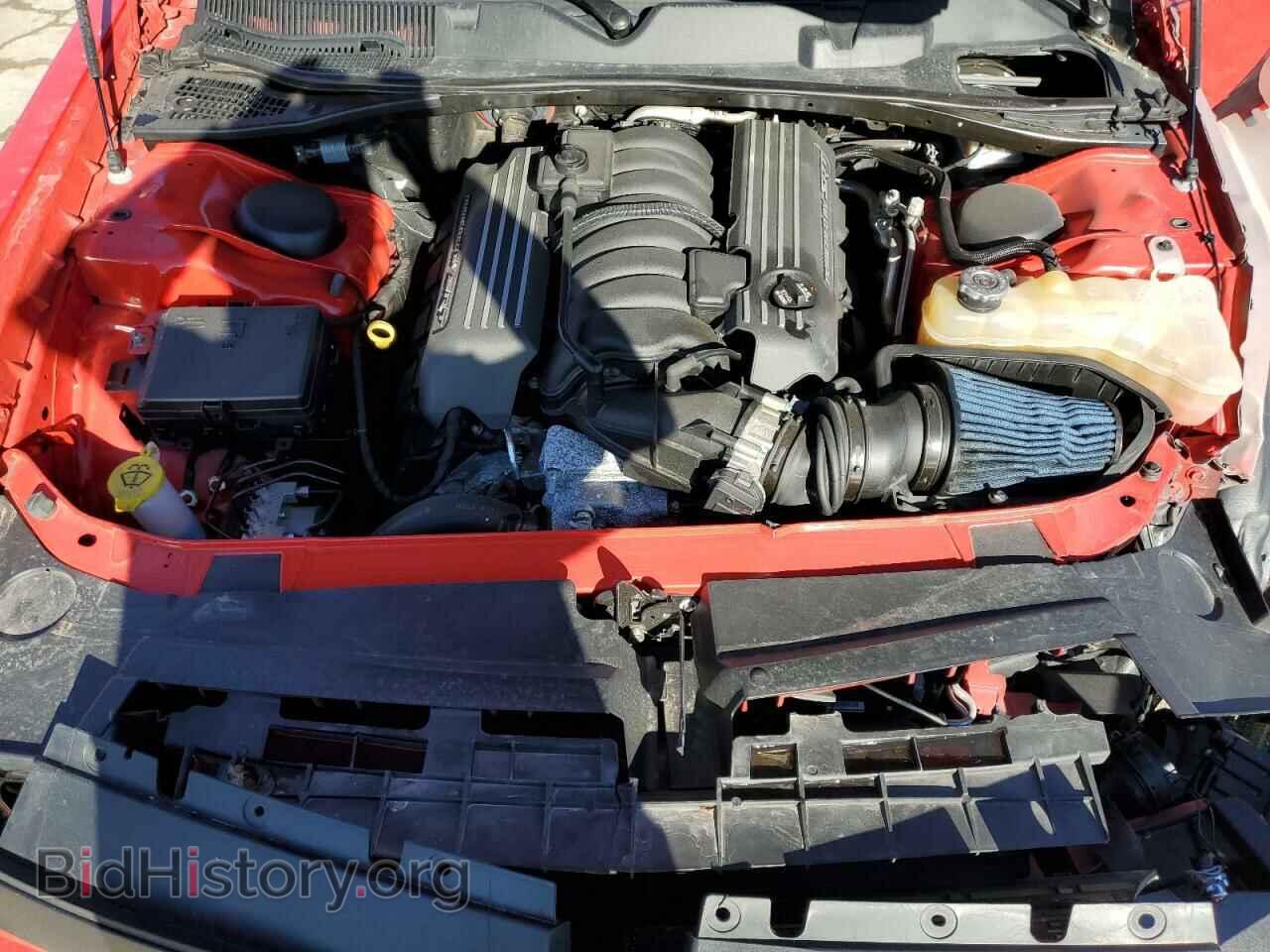 2017 DODGE CHALLENGER - VIN: 2C3CDZFJXHH625992 - Photo 11