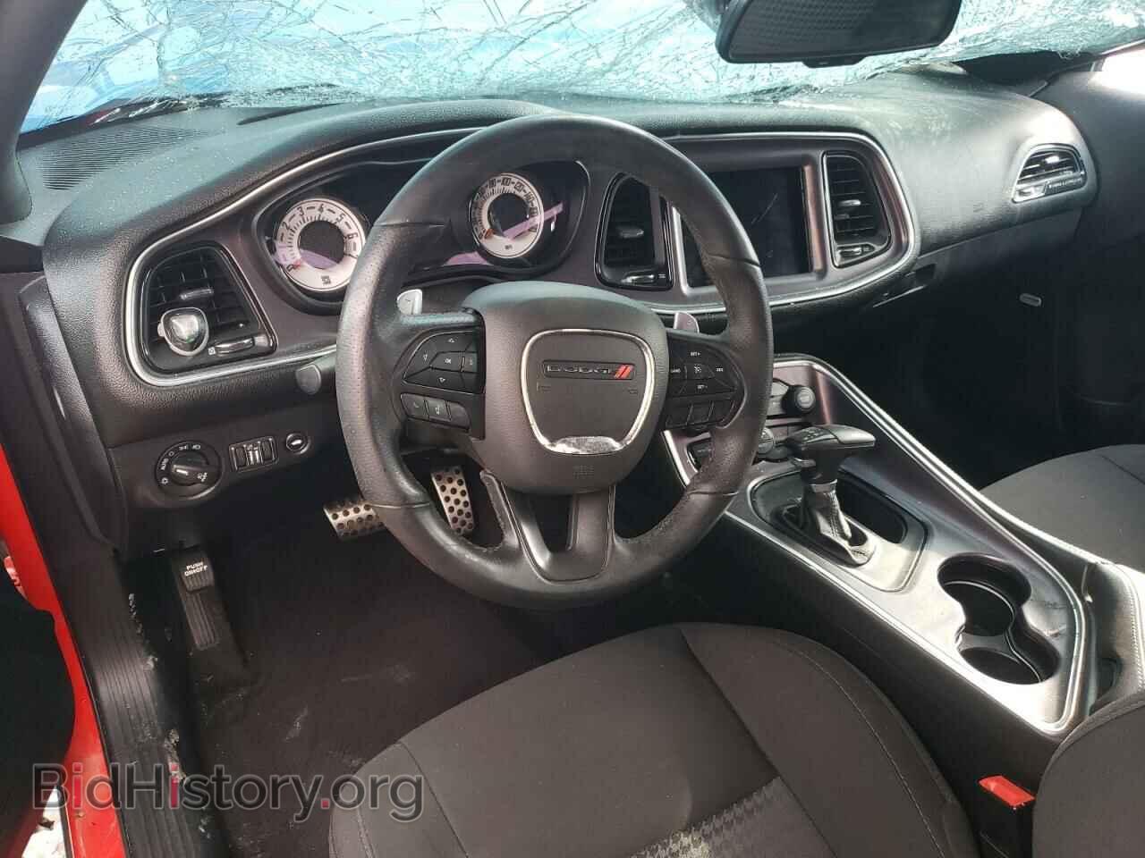 2017 DODGE CHALLENGER - VIN: 2C3CDZFJXHH625992 - Photo 8