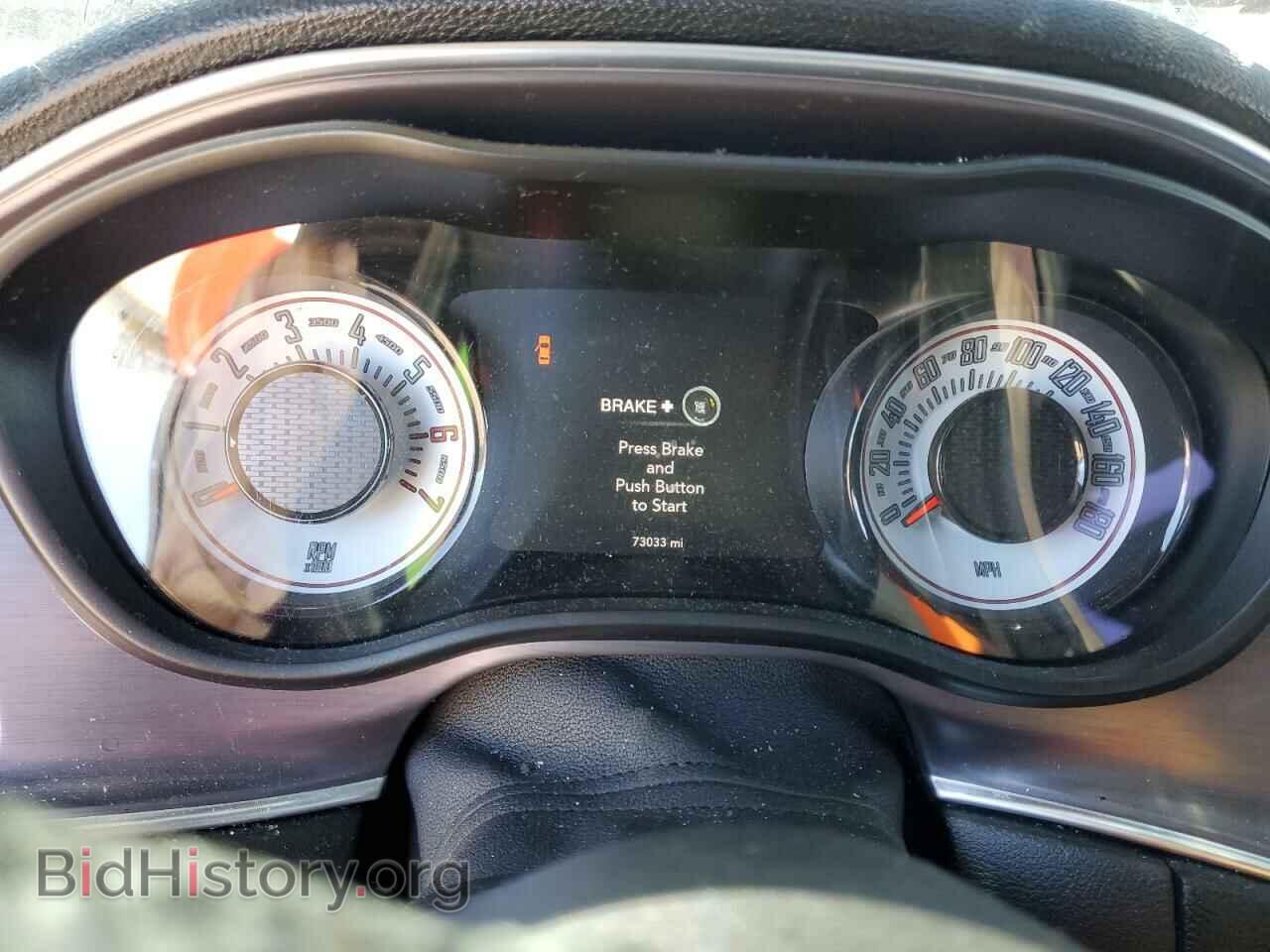 2017 DODGE CHALLENGER - VIN: 2C3CDZFJXHH625992 - Photo 9