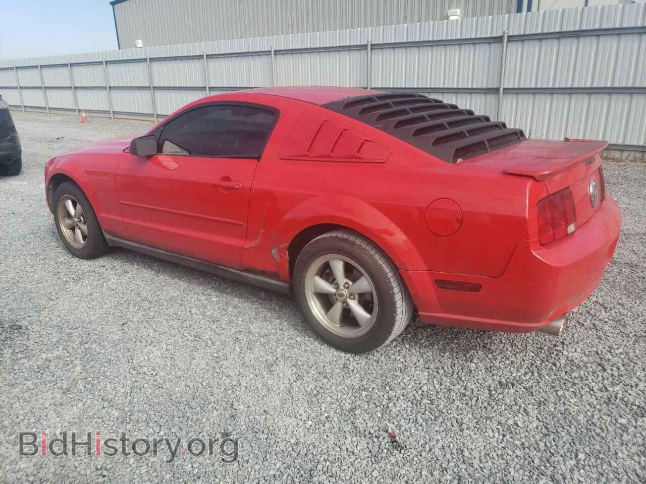 2007 FORD ALL Models - VIN: 1ZVFT80N675332143 - Фото 2