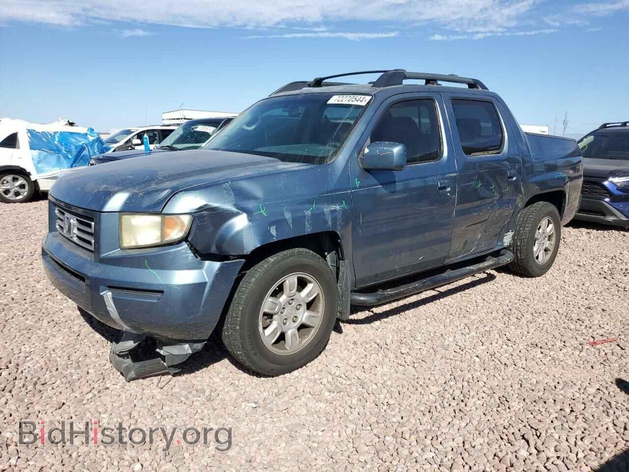 Фотография 2HJYK16546H526105 - HONDA RIDGELINE 2006