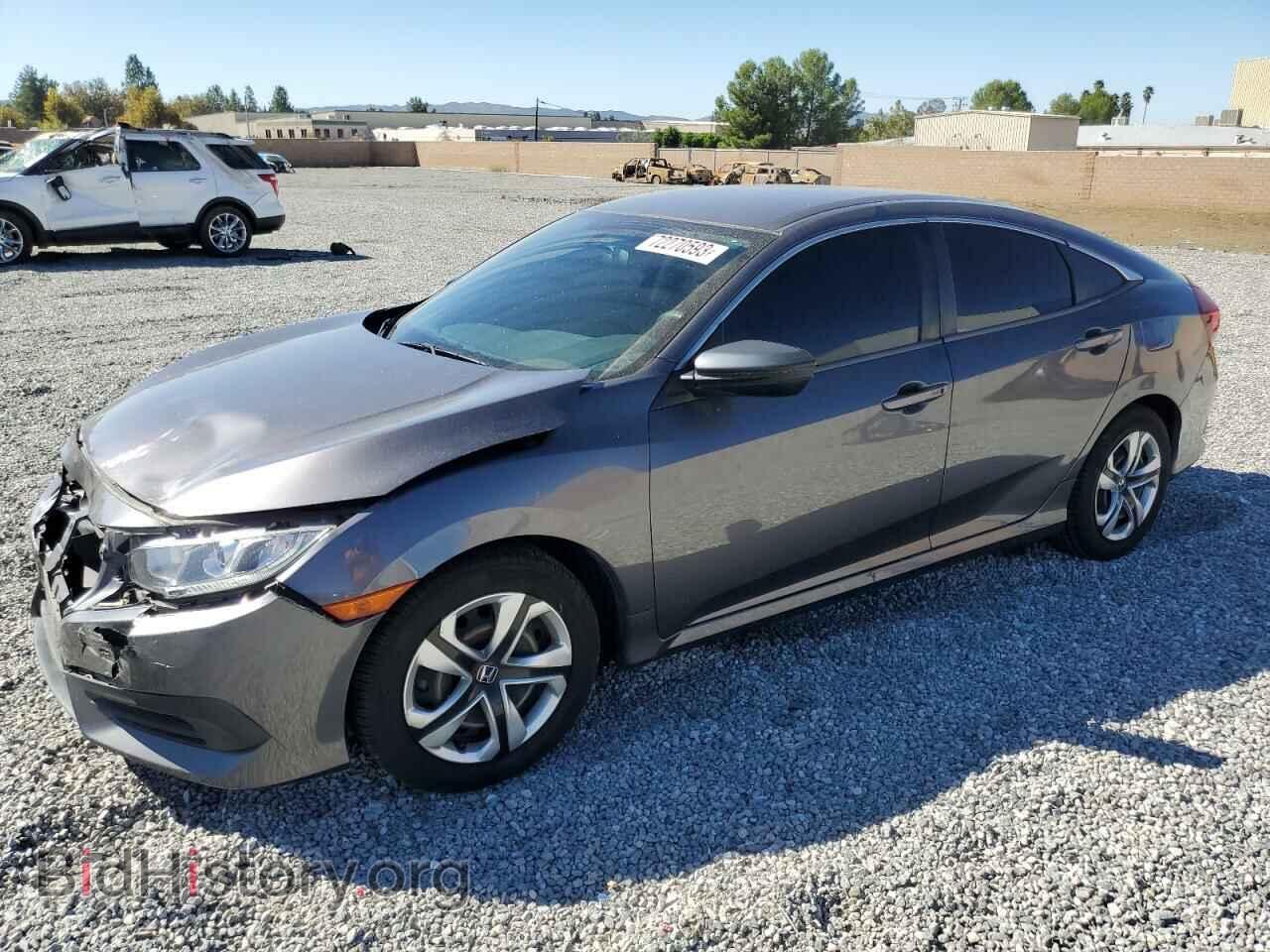 Фотография 2HGFC2F51HH545732 - HONDA CIVIC 2017