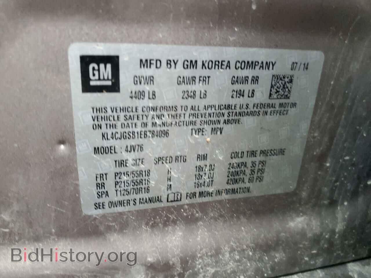 2014 BUICK ENCORE - VIN: KL4CJGSB1EB784096 - Photo 13