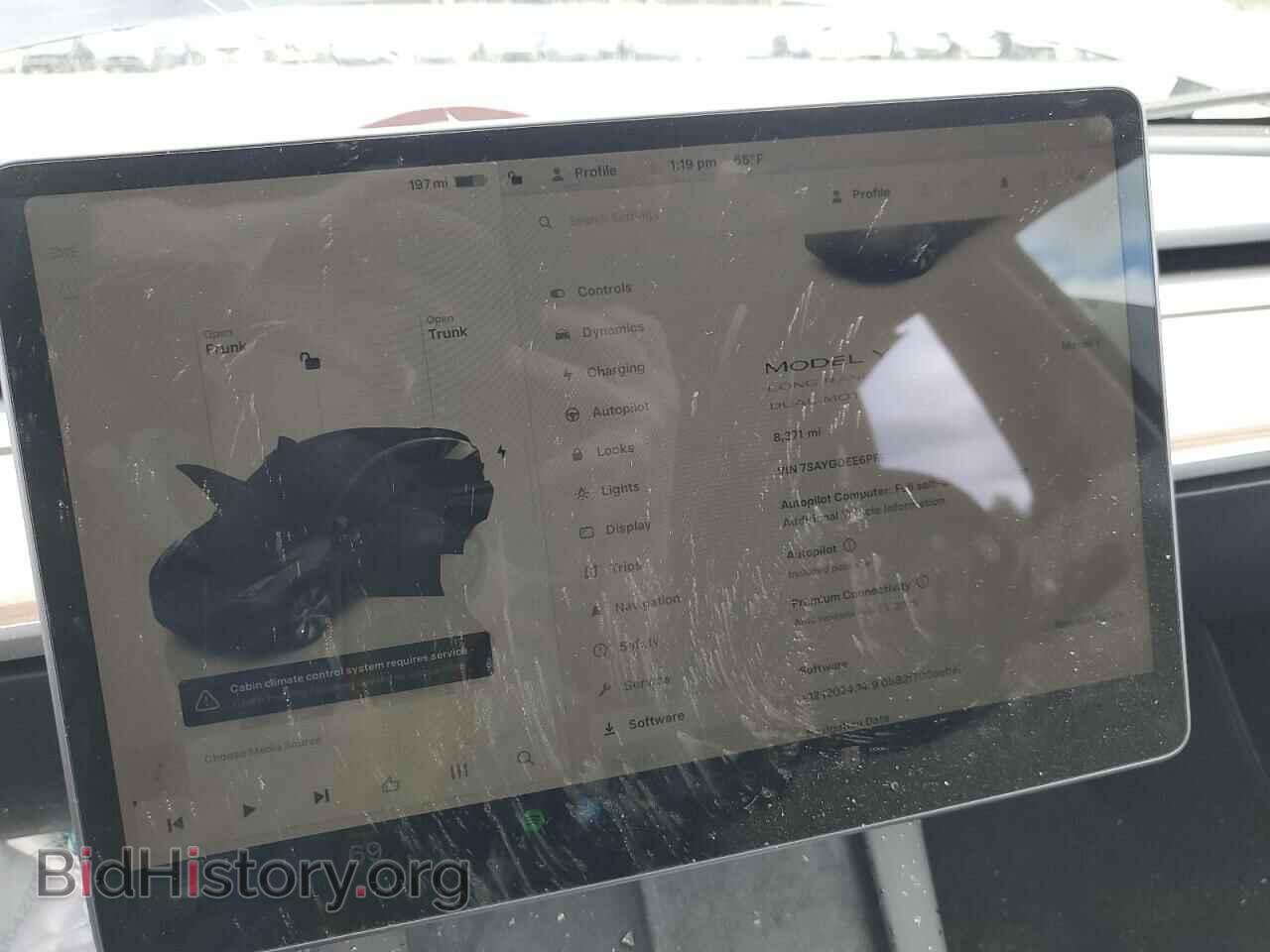 2023 TESLA MODEL Y - VIN: 7SAYGDEE6PF939078 - Фото 9