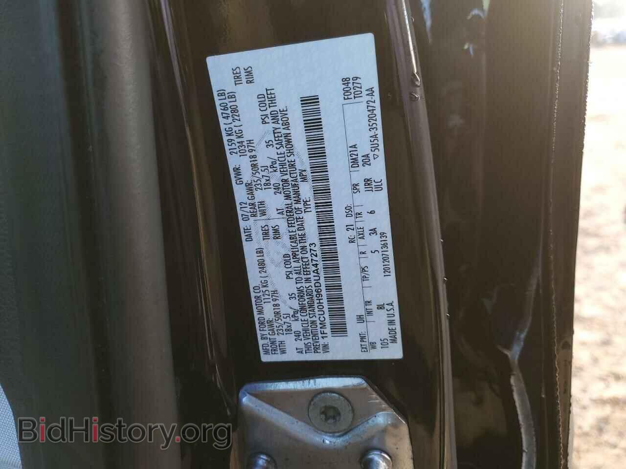 2013 FORD ESCAPE - VIN: 1FMCU0H96DUA47273 - Photo 13