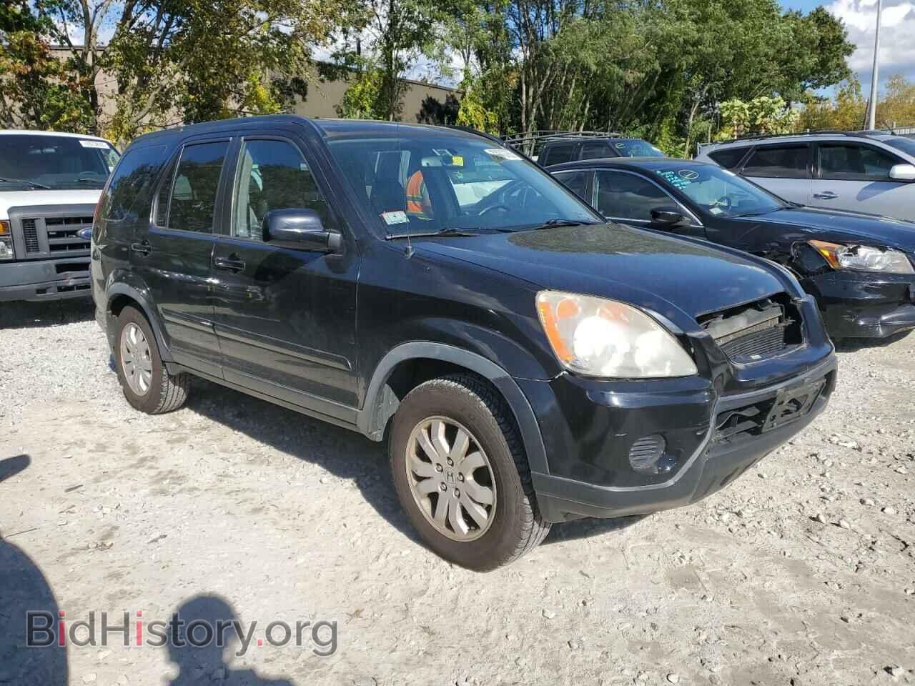 2006 HONDA CRV - VIN: JHLRD78956C043931 - Фото 4
