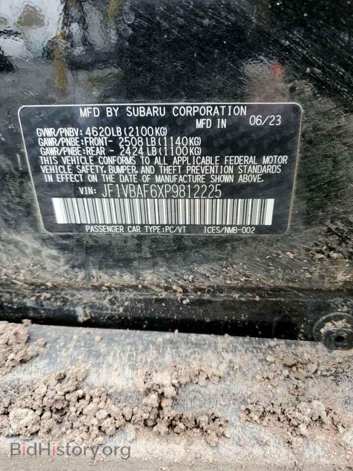 2023 SUBARU WRX - VIN: JF1VBAF6XP9812225 - Фото 12