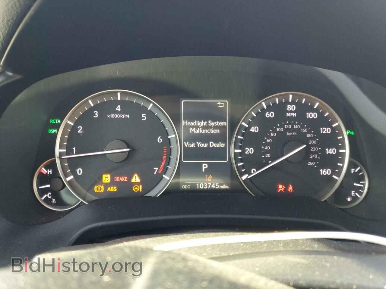 2017 LEXUS RX350 - VIN: 2T2ZZMCA2HC058178 - Photo 9
