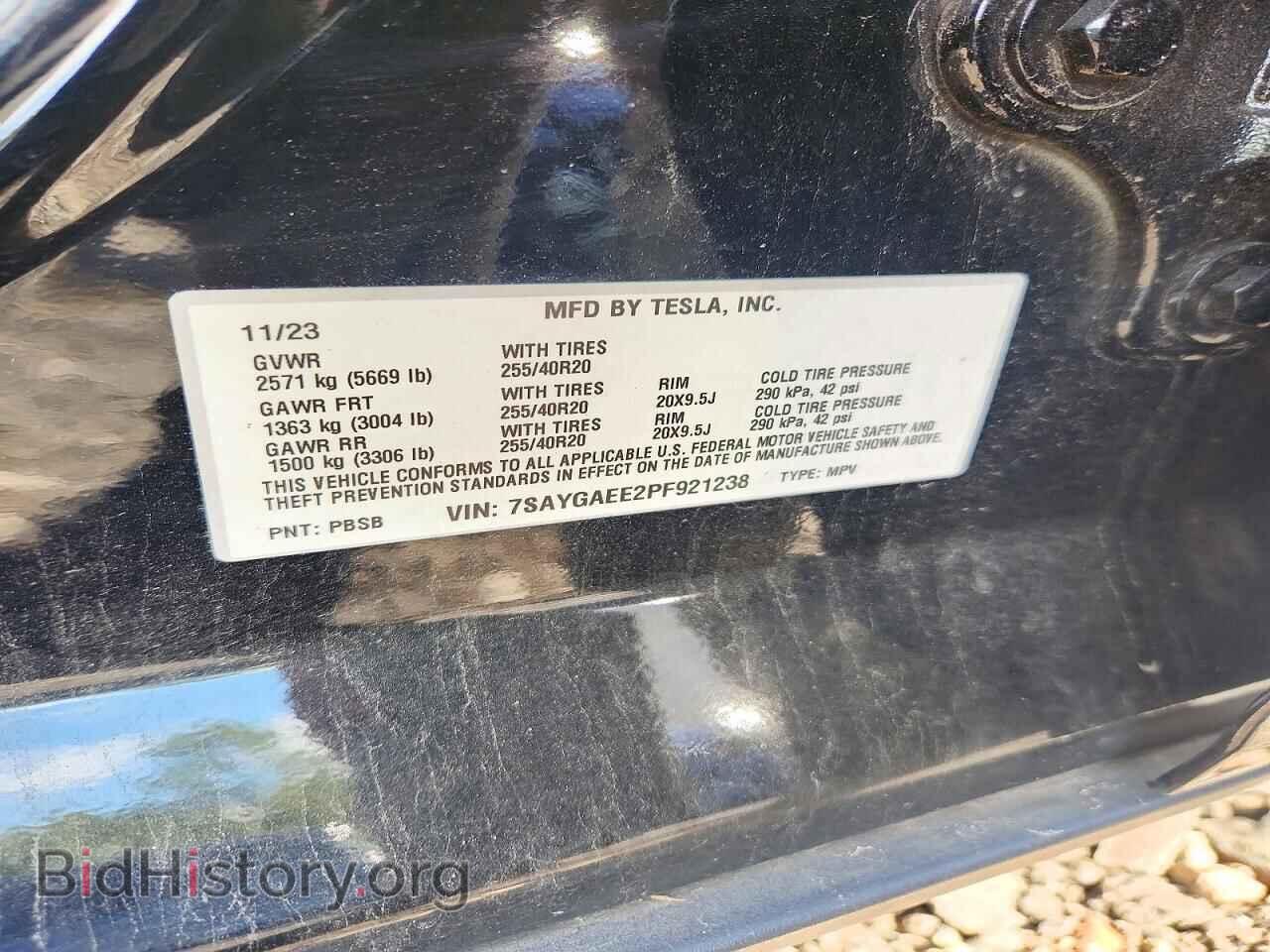 2023 TESLA MODEL Y - VIN: 7SAYGAEE2PF921238 - Photo 12