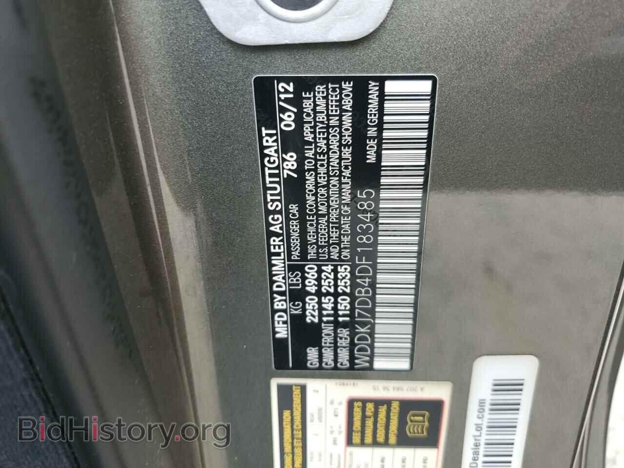 2013 MERCEDES-BENZ E-CLASS - VIN: WDDKJ7DB4DF183485 - Фото 13