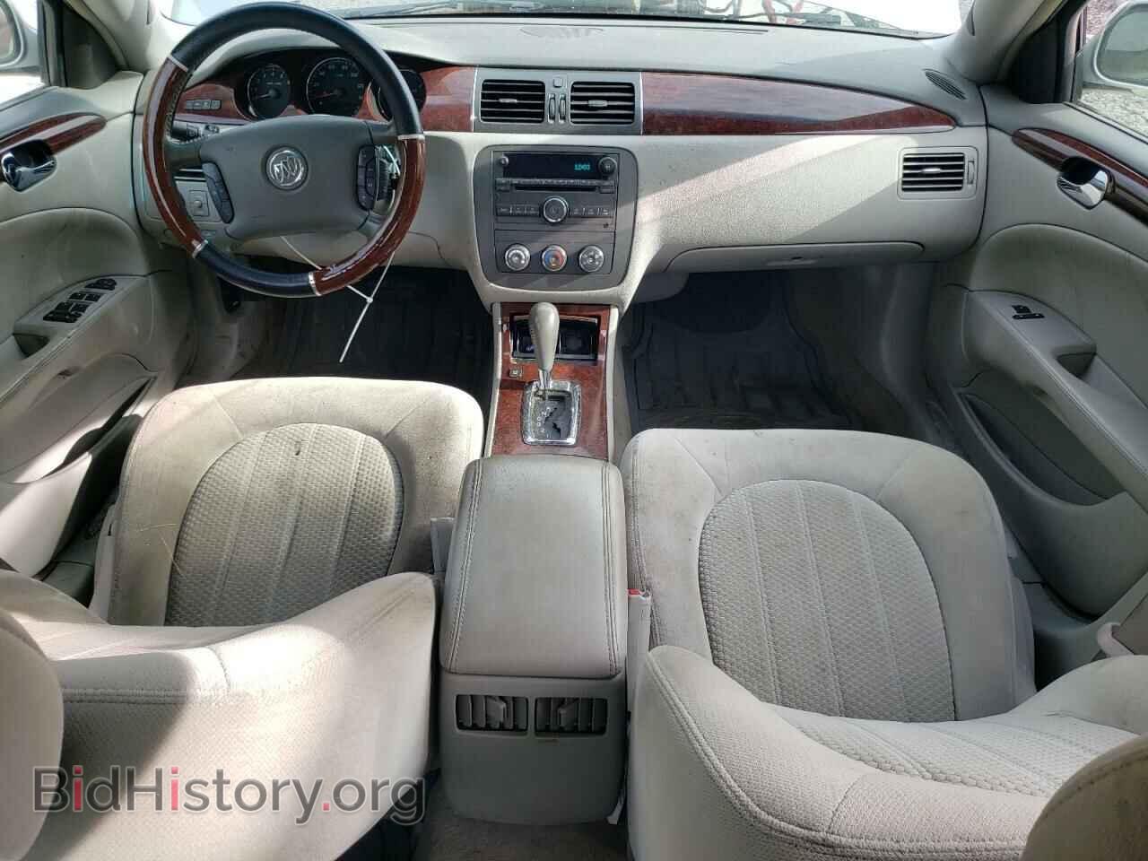 2008 BUICK LUCERNE - VIN: 1G4HP57228U161842 - Фото 8