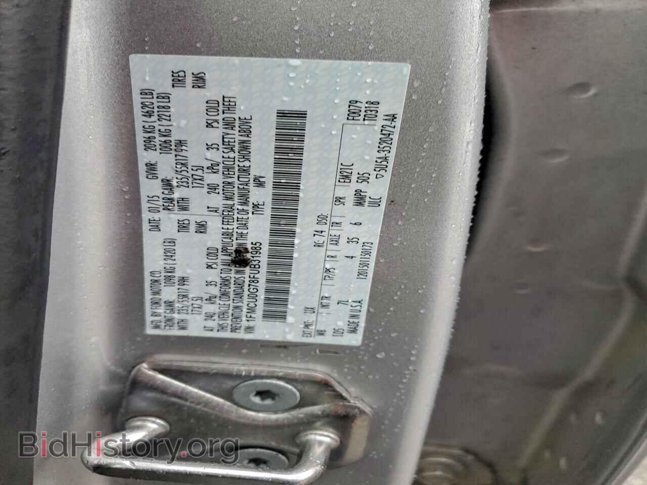 2015 FORD ESCAPE - VIN: 1FMCU0G78FUB31985 - Фото 13
