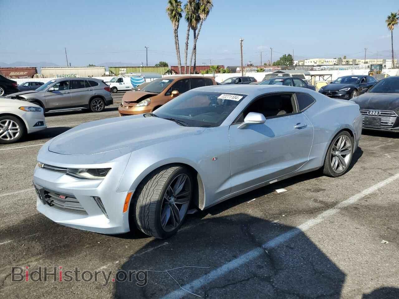 Фотография 1G1FB1RS4H0212774 - CHEVROLET CAMARO 2017