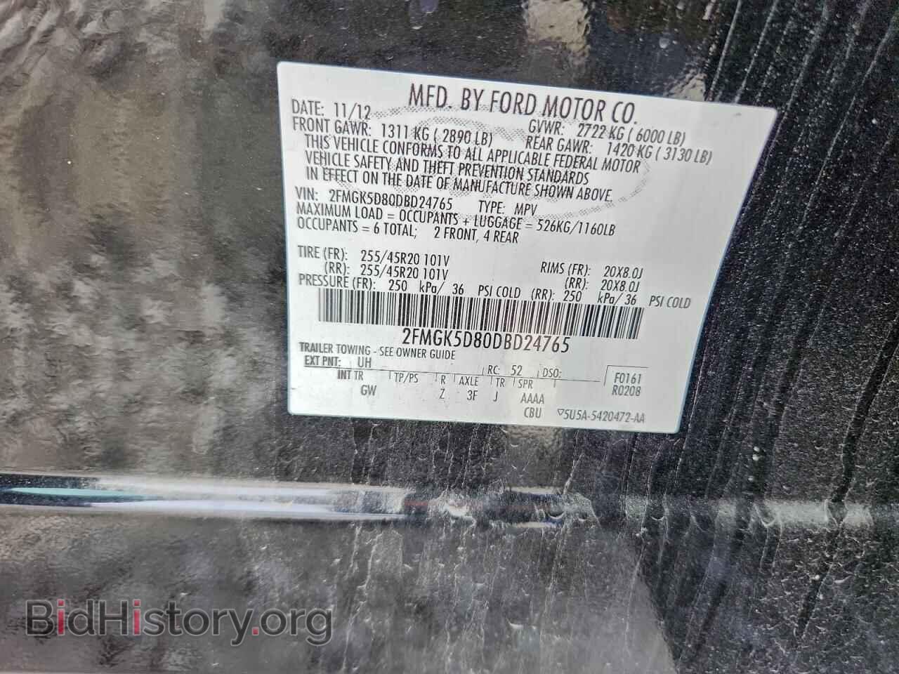 2013 FORD FLEX - VIN: 2FMGK5D80DBD24765 - Фото 14
