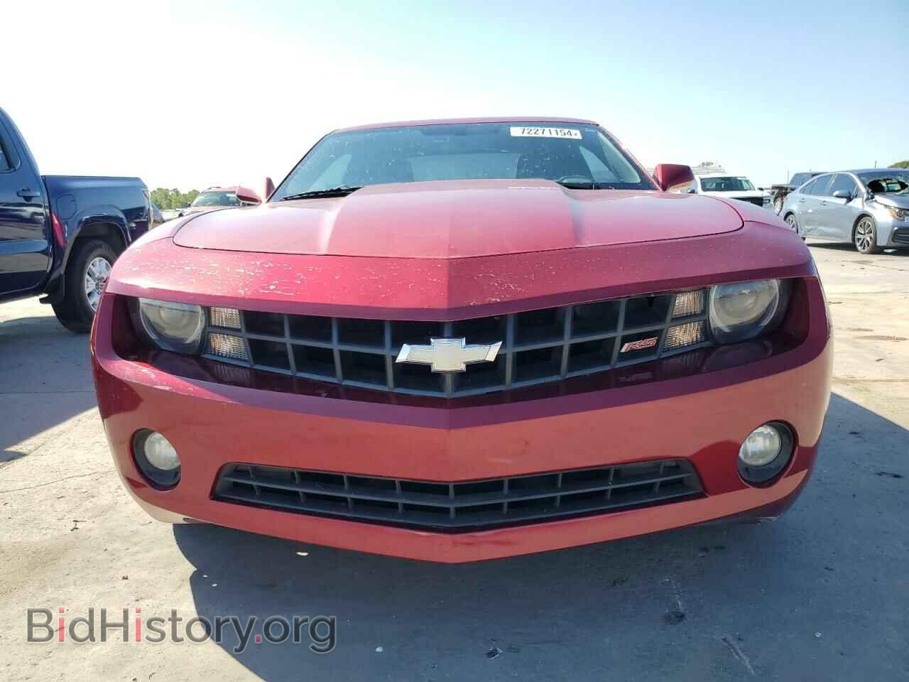 2013 CHEVROLET CAMARO - VIN: 2G1FC1E33D9188544 - Фото 5