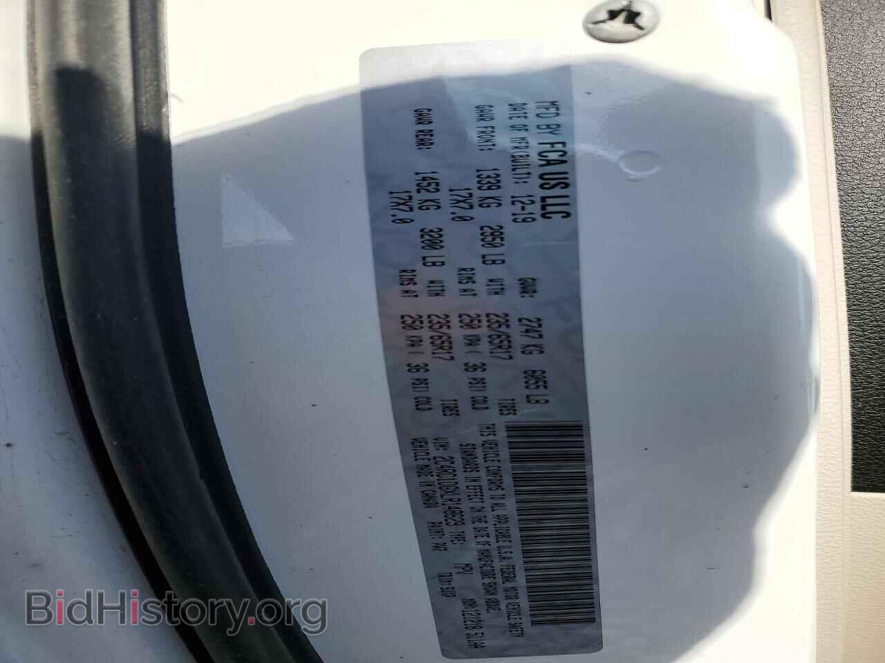 2020 CHRYSLER MINIVAN - VIN: 2C4RC1DGXLR148629 - Photo 13