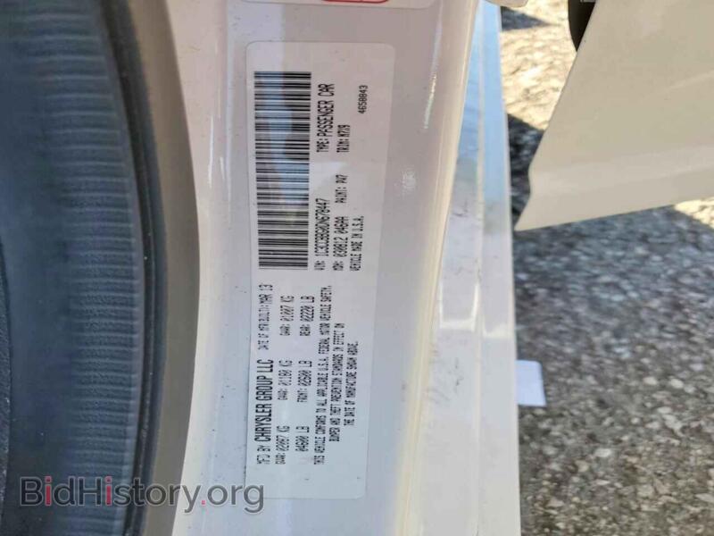 2013 Chrysler 200 (VIN 1C3CCBBG0DN678447) — photo 12 of 14