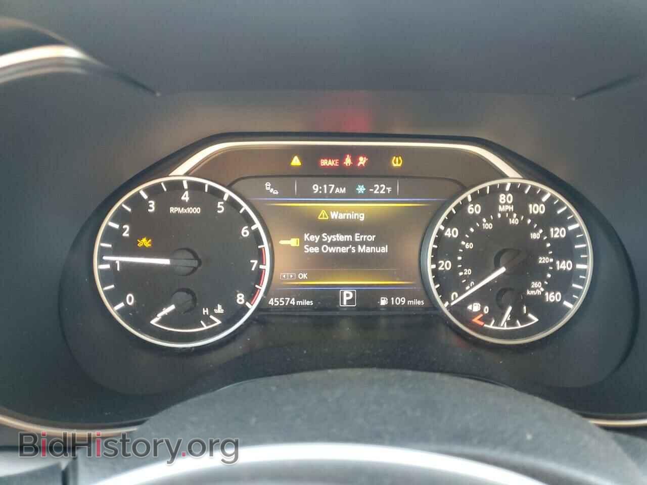 2018 NISSAN MAXIMA - VIN: 1N4AA6AP1JC405385 - Фото 9