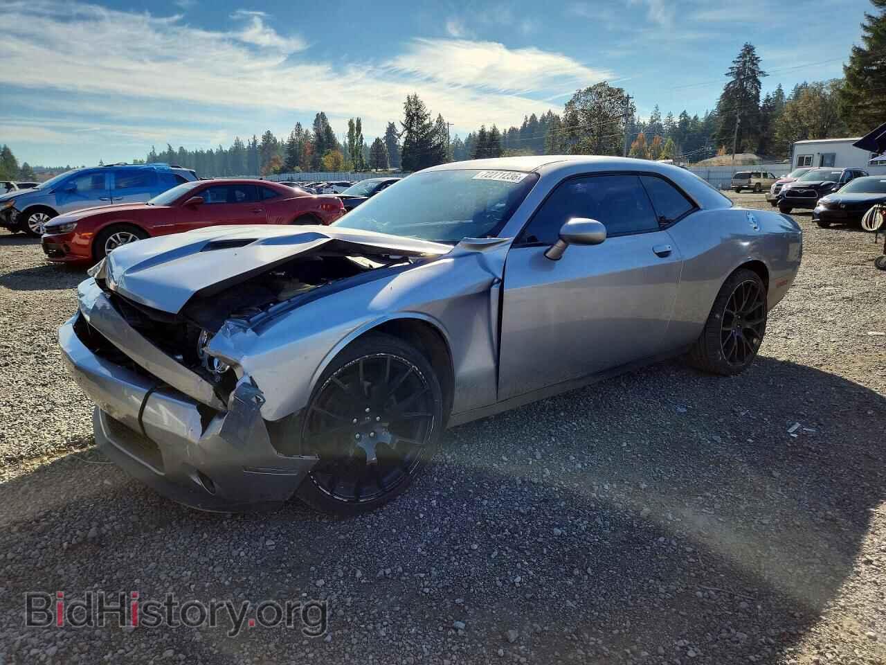 Фотография 2C3CDZAG3FH821300 - DODGE CHALLENGER 2015