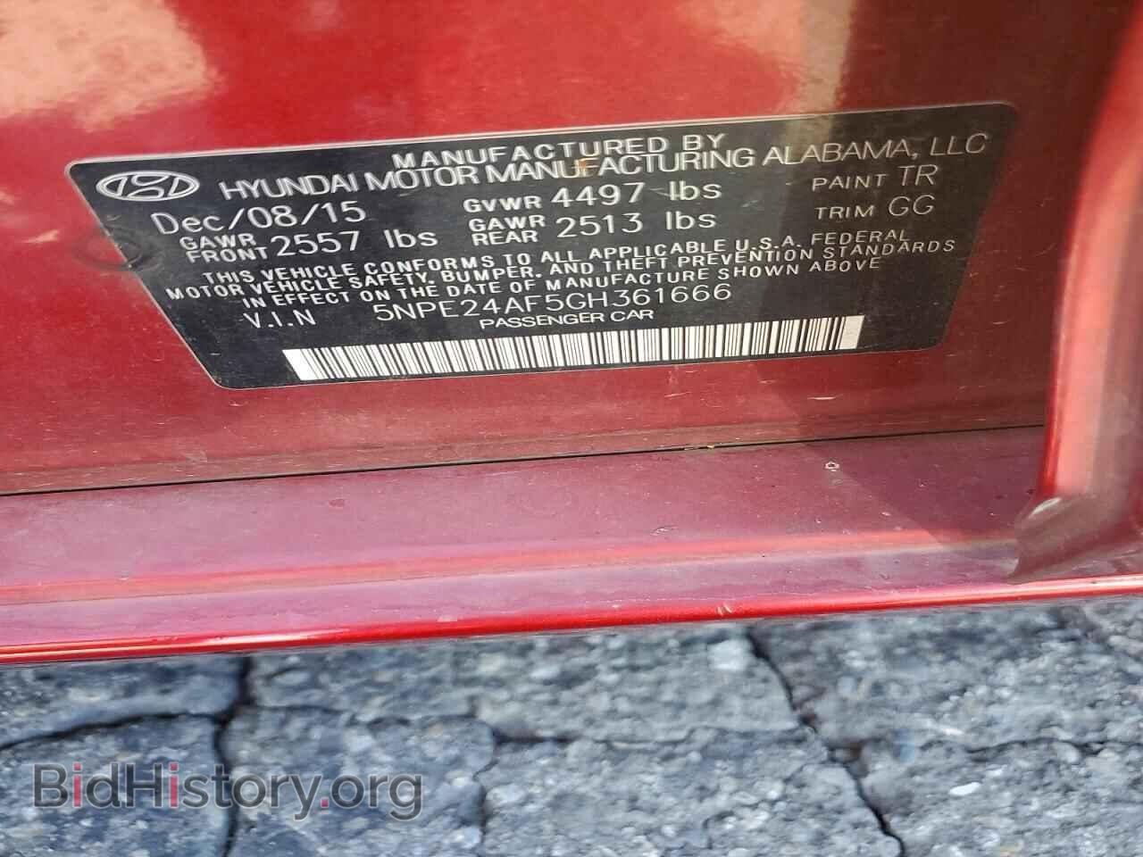 2016 HYUNDAI SONATA - VIN: 5NPE24AF5GH361666 - Фото 12