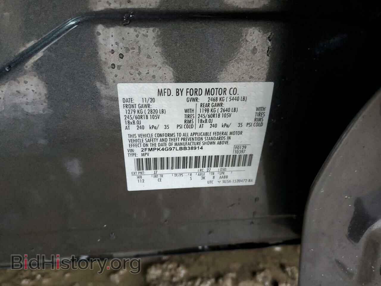 2020 FORD EDGE - VIN: 2FMPK4G97LBB38914 - Photo 13