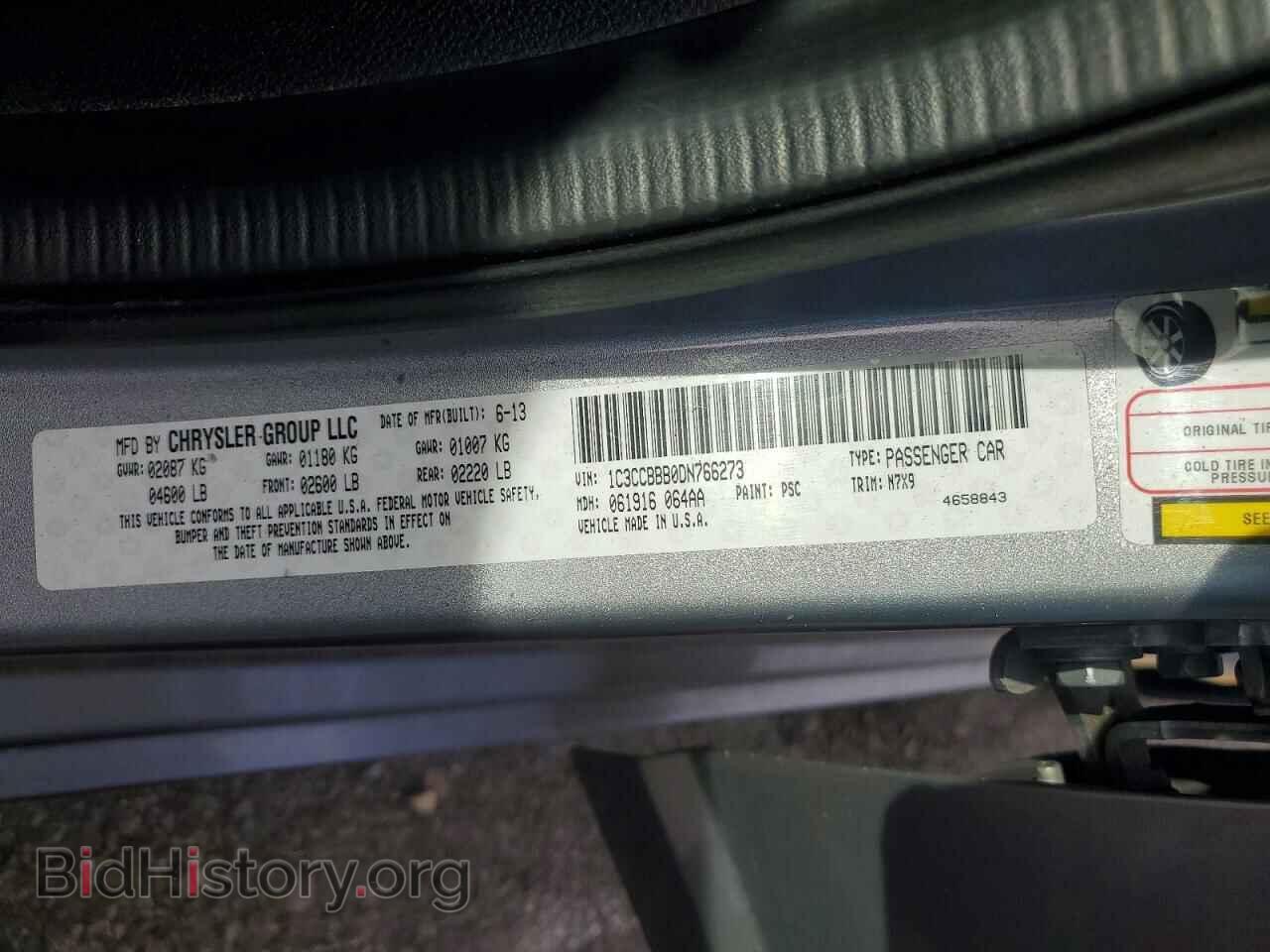 2013 CHRYSLER 200 - VIN: 1C3CCBBB0DN766273 - Фото 12