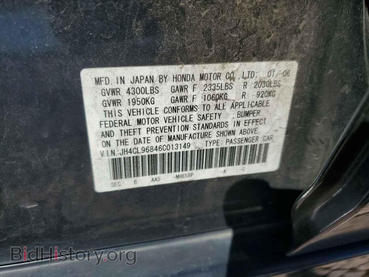 2006 ACURA TSX - VIN: JH4CL96846C013149 - Фото 12