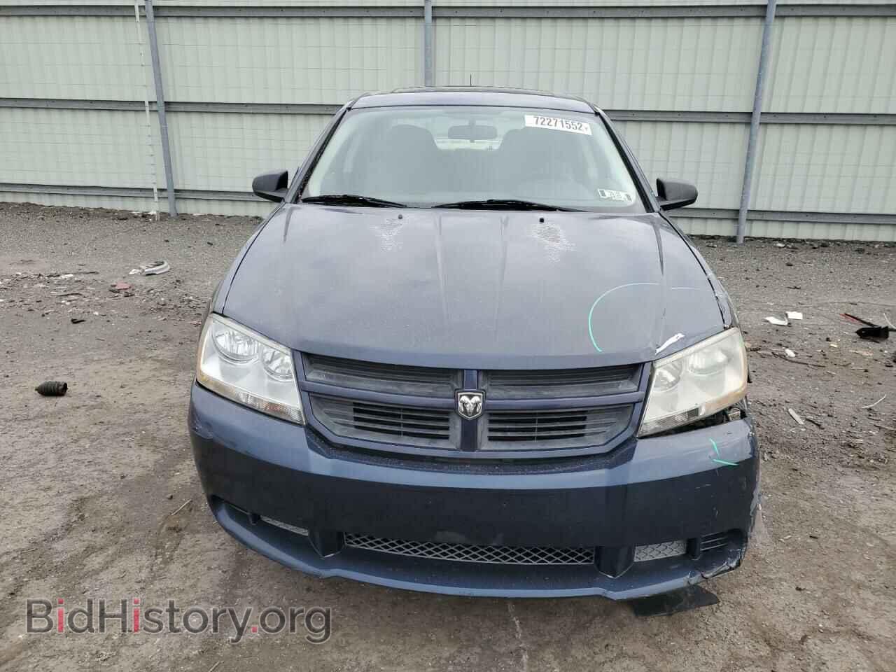 2008 DODGE AVENGER - VIN: 1B3LC46K48N613632 - Фото 5