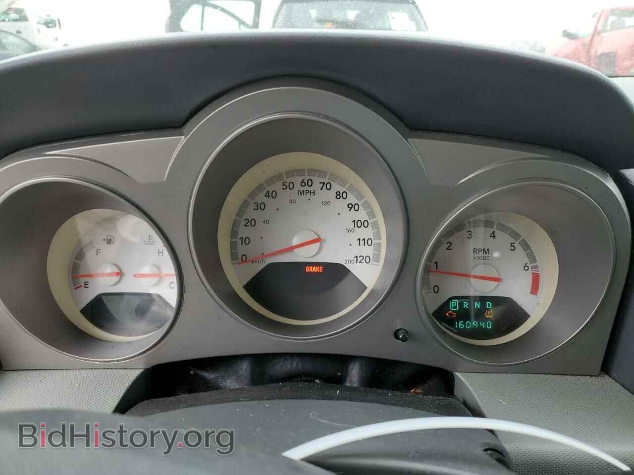 2008 DODGE AVENGER - VIN: 1B3LC46K48N613632 - Фото 9