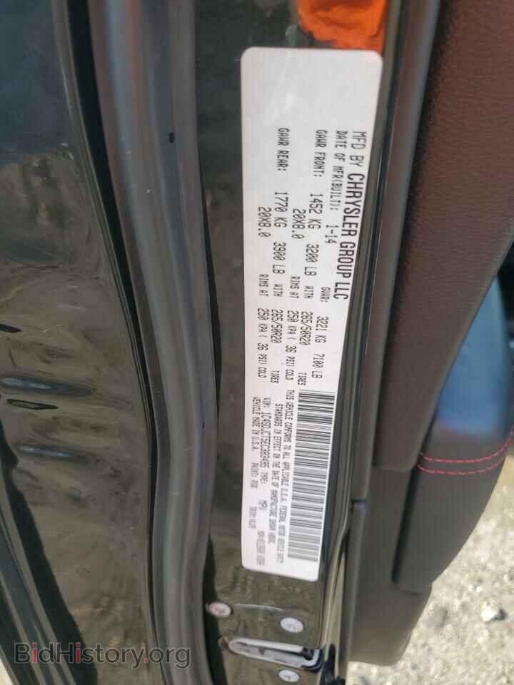 2014 DODGE DURANGO - VIN: 1C4SDJCT5EC383495 - Photo 12