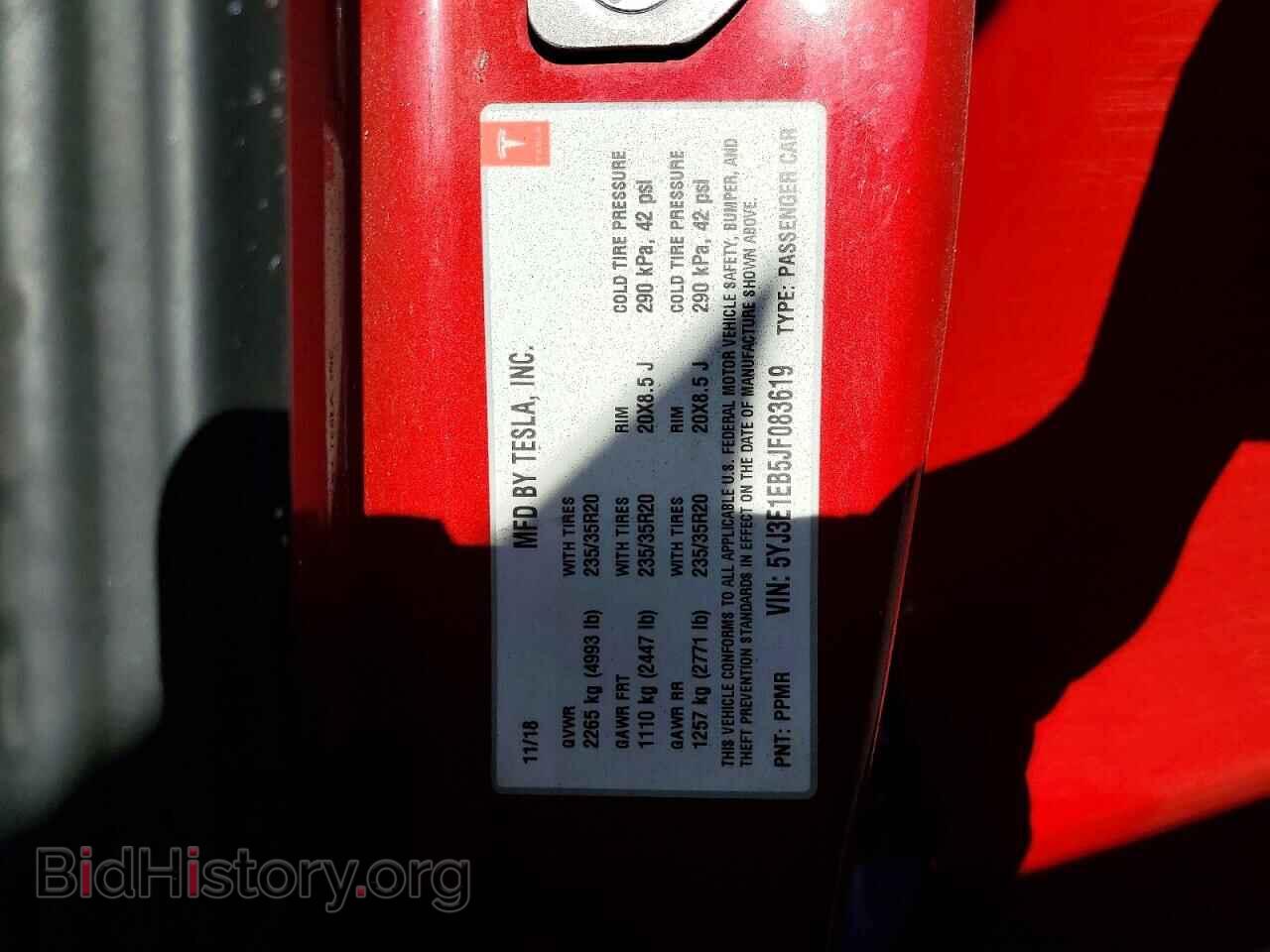 2018 TESLA MODEL 3 - VIN: 5YJ3E1EB5JF083619 - Photo 12