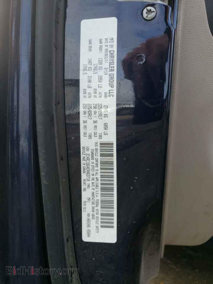 2014 CHRYSLER MINIVAN - VIN: 2C4RC1BG4ER463710 - Фото 13