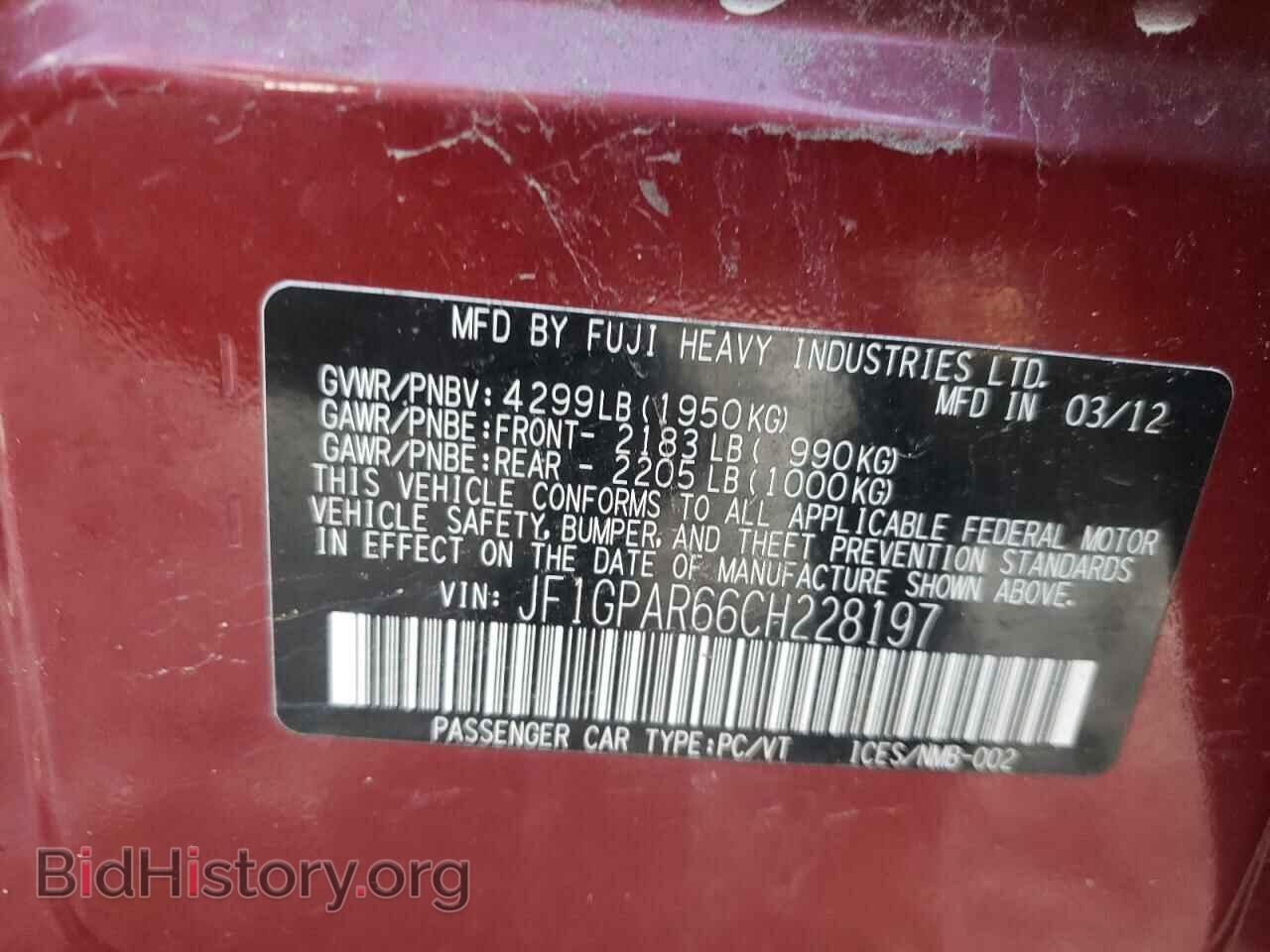 2012 SUBARU IMPREZA - VIN: JF1GPAR66CH228197 - Фото 12