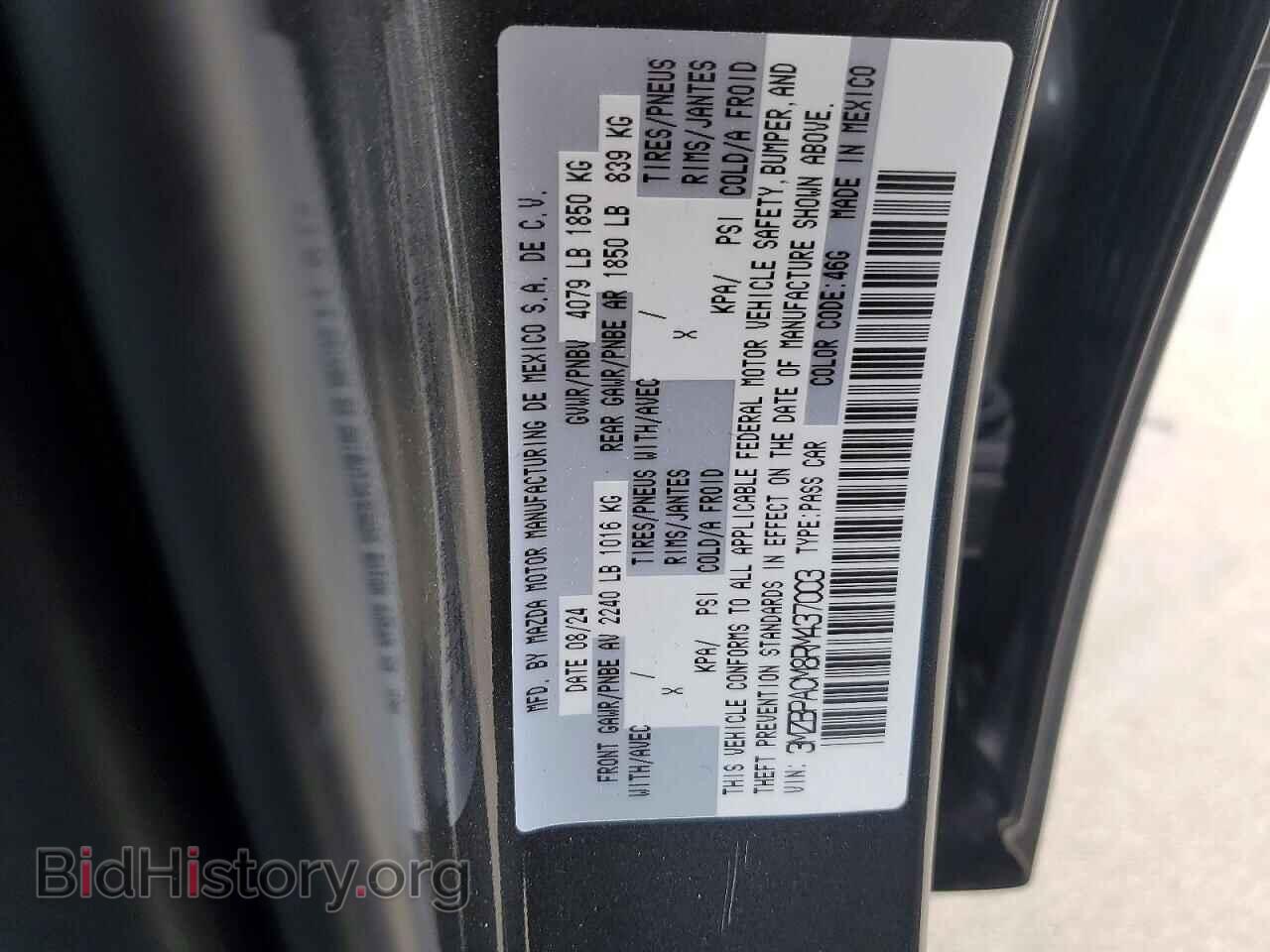 2024 MAZDA 3 - VIN: 3MZBPACM8RM437003 - Фото 12