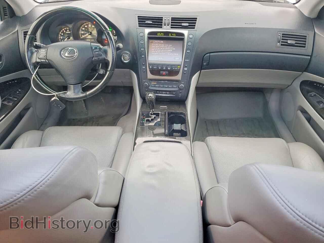 2006 LEXUS GS - VIN: JTHCH96S360006742 - Photo 8