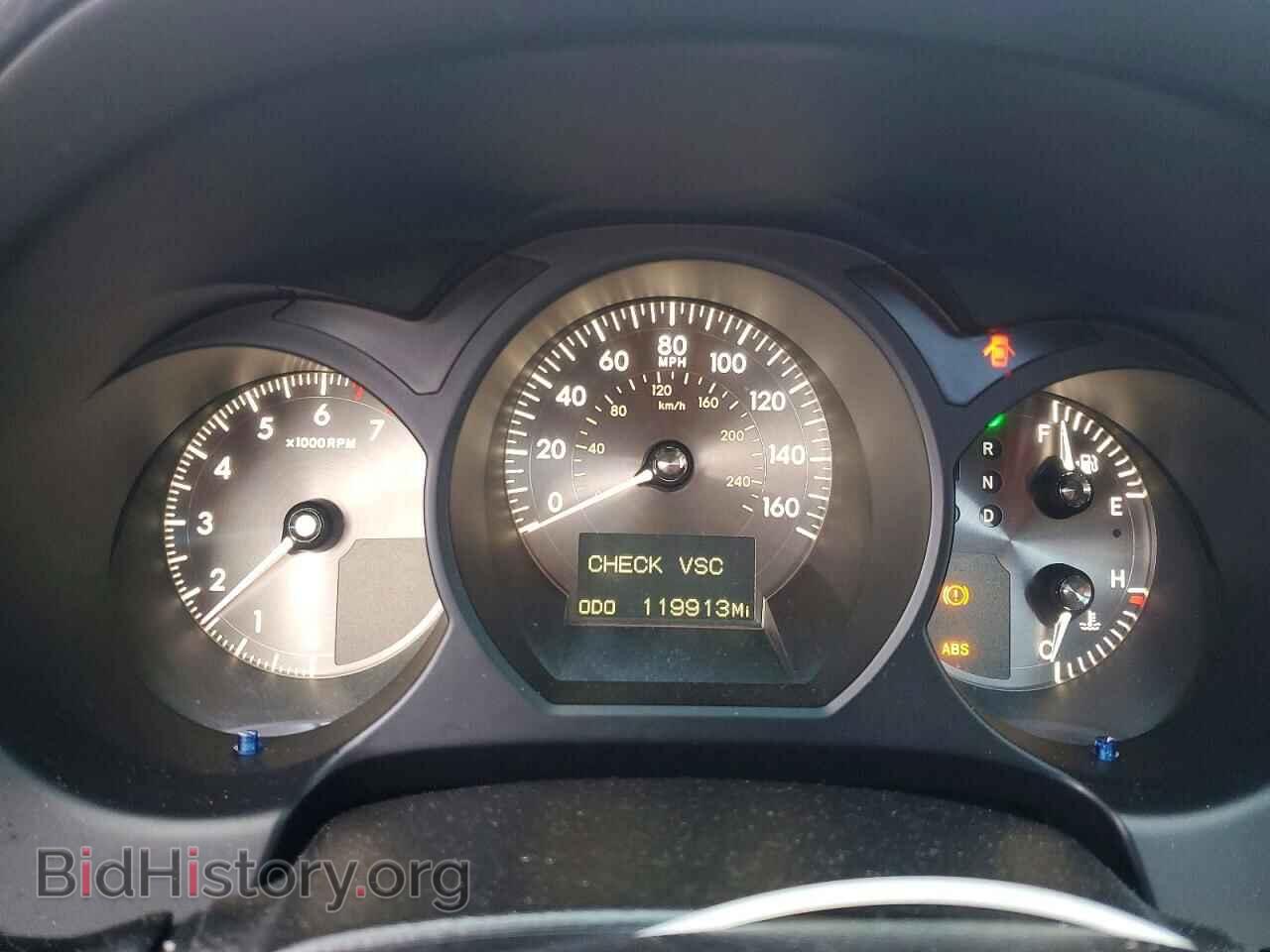 2006 LEXUS GS - VIN: JTHCH96S360006742 - Photo 9