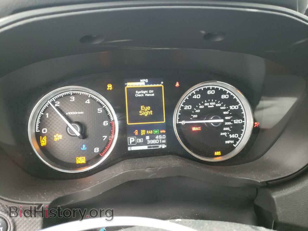2019 SUBARU FORESTER - VIN: JF2SKAWC9KH514252 - Фото 9