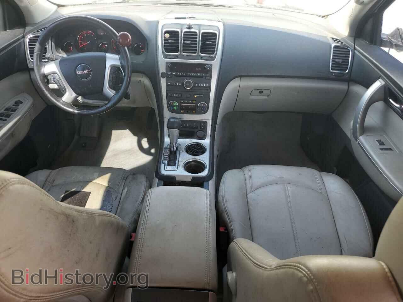 2012 GMC ACADIA - VIN: 1GKKVRED8CJ103809 - Фото 8
