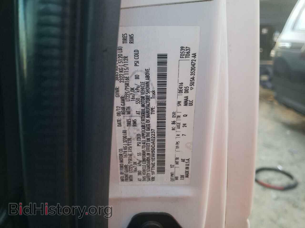 2013 FORD ECONOLINE - VIN: 1FTNE1EW5DDA02237 - Фото 13