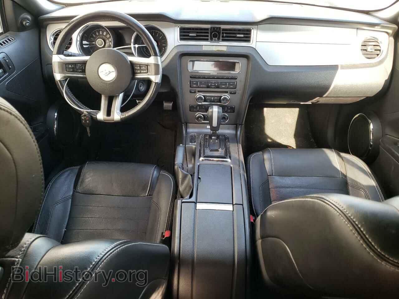 2014 FORD ALL Models - VIN: 1ZVBP8EM4E5270306 - Фото 8