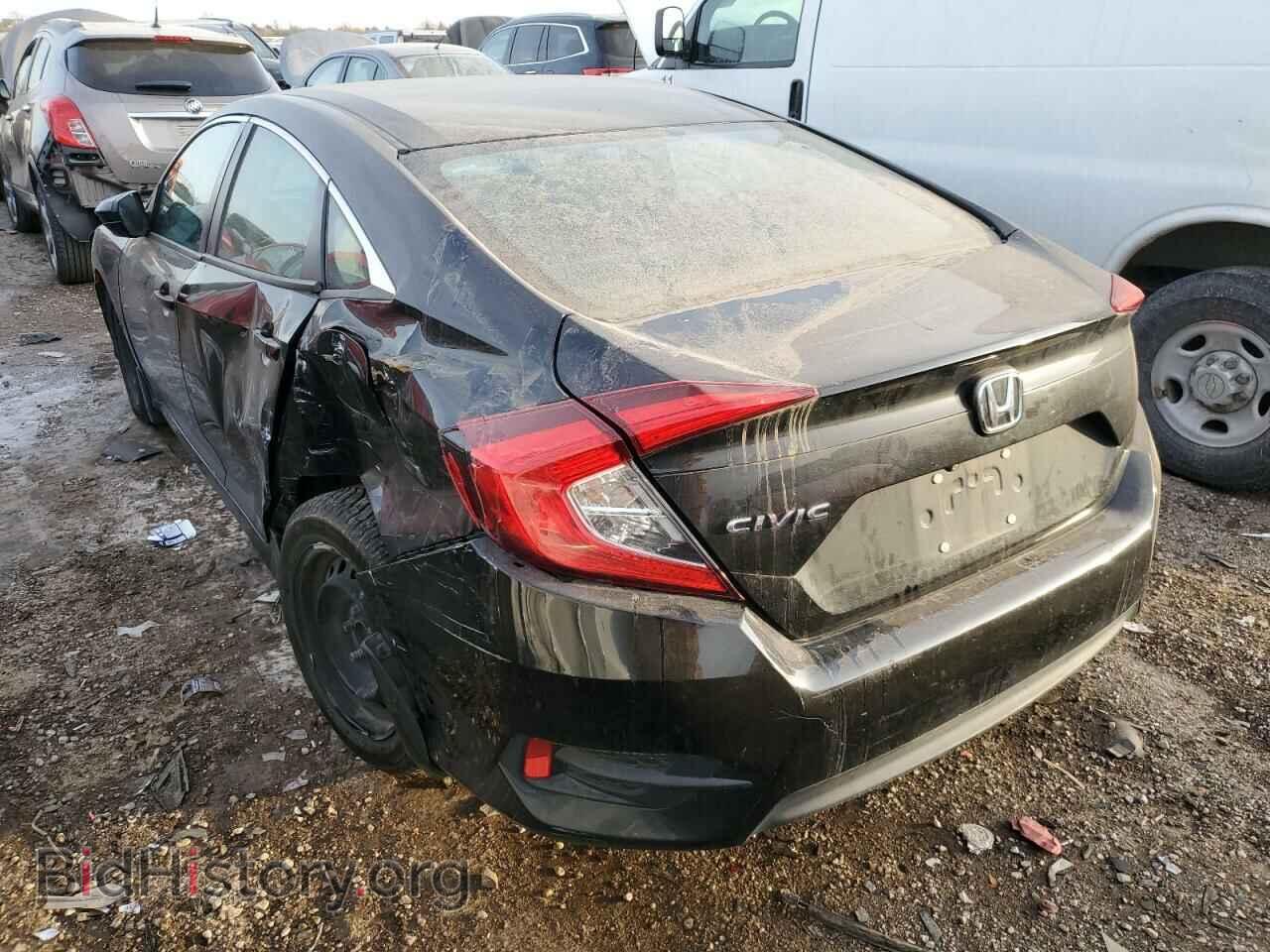 2017 HONDA CIVIC - VIN: 19XFC2F63HE055621 - Фото 2