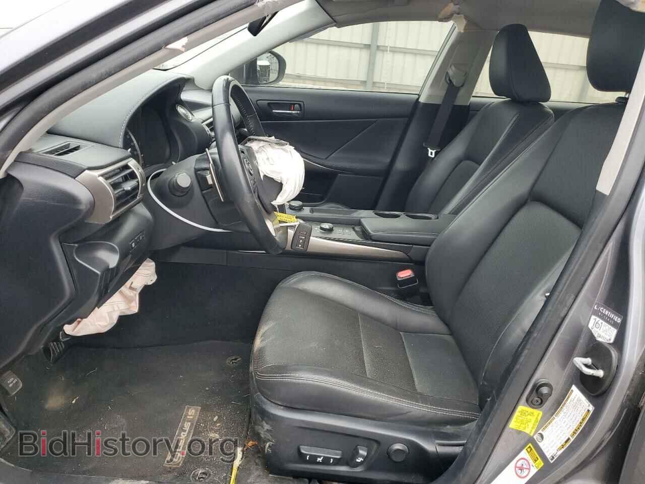 2015 LEXUS IS - VIN: JTHBF1D21F5046777 - Photo 7