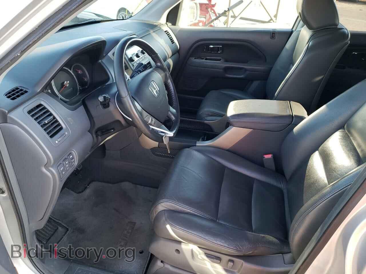 2007 HONDA PILOT - VIN: 5FNYF28517B014367 - Фото 7