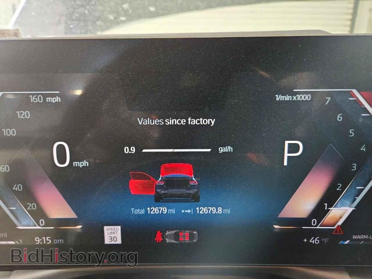 2024 BMW 2 SERIES - VIN: 3MW33CM04R8E11014 - Фото 9