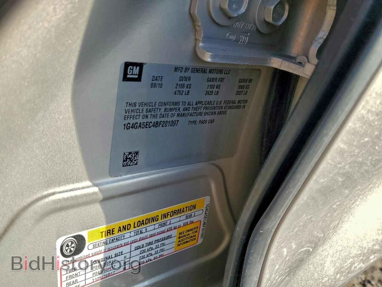 2011 BUICK LACROSSE - VIN: 1G4GA5EC4BF201097 - Фото 12