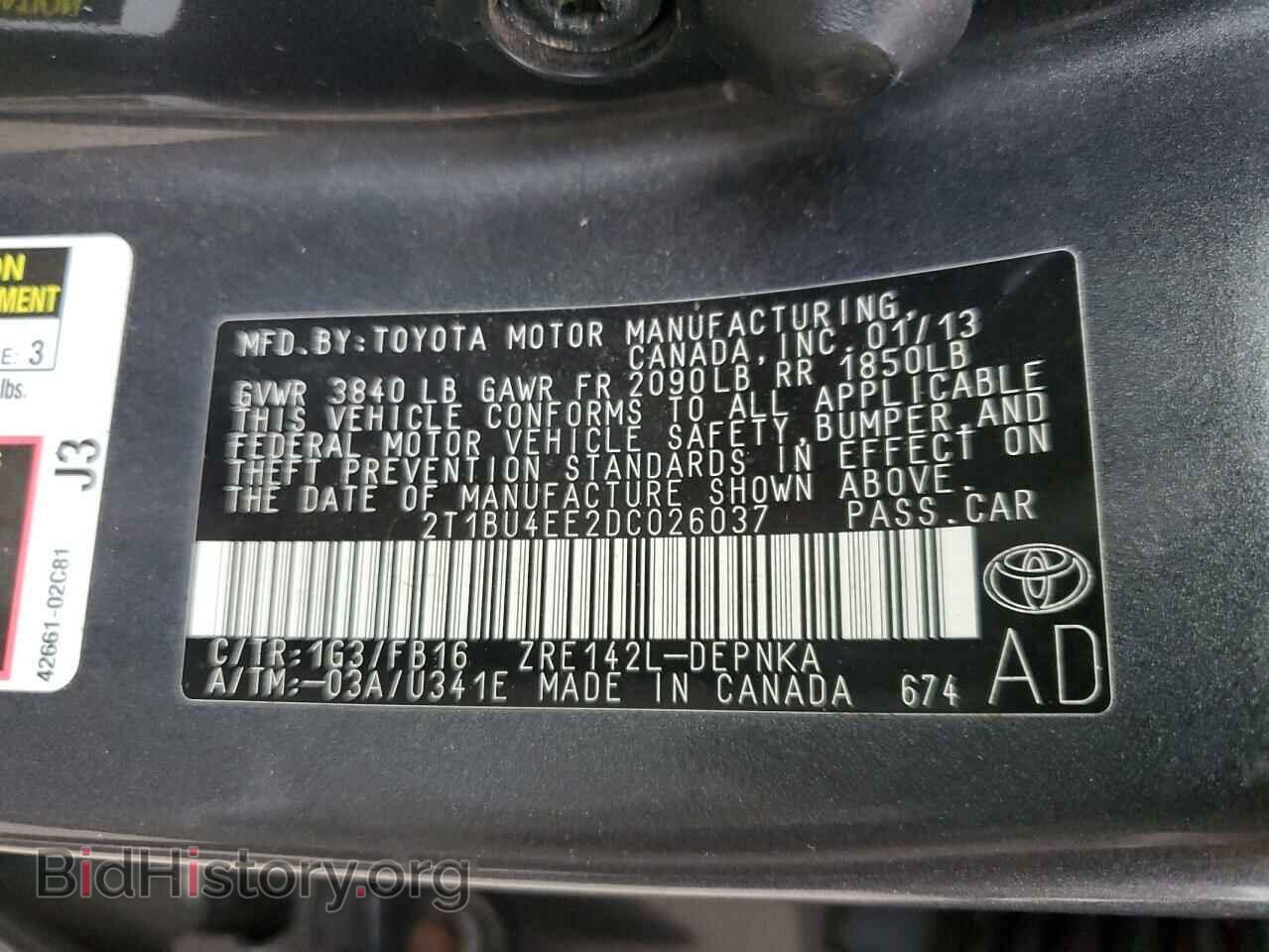 2013 TOYOTA COROLLA - VIN: 2T1BU4EE2DC026037 - Фото 12