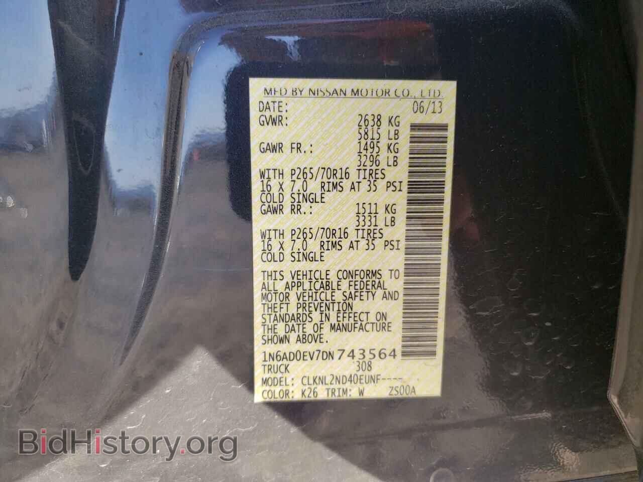 2013 NISSAN FRONTIER - VIN: 1N6AD0EV7DN743564 - Фото 12